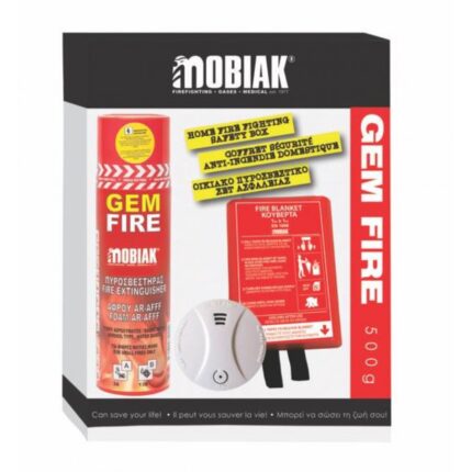 Home Security Set
